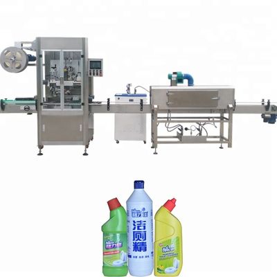 China 30-200 bottles/min Bottle Labeling Machine Used For Round Bottle PLC Control supplier