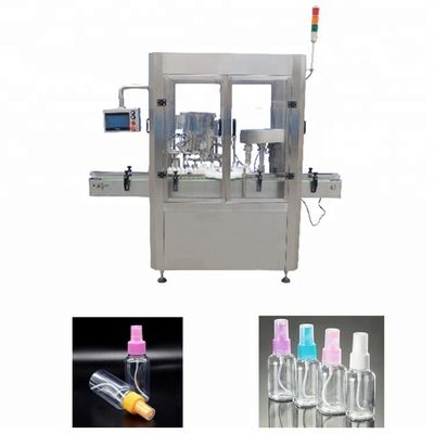 China PLC Control System Perfume Filling Machine With Stainless Steel Piston Pump supplier