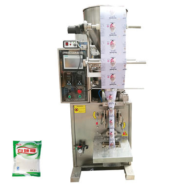 China Electric Driven Type Automatic Bag Packing Machine 3/4 Sides Seal / Pillow Type Seal supplier