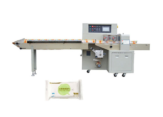 China Bottom Film Type Pillow Bag Packaging Machine Used For Packaging Regular / Irregular Products supplier