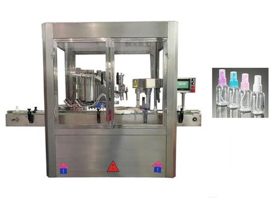 China Touch Screen Perfume Filling Machine With PLC Control System 2.5 Ounce supplier