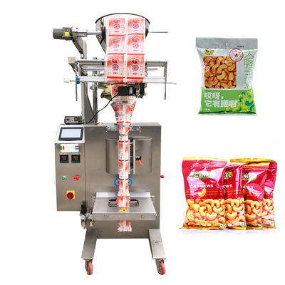China 50g 200g 1kg Electric Granule Packing Machine For Cashew Nuts 20-50bags/Min supplier