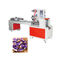 Flow Wrapper Candy Packing Machine With Double Frequency Inverter Auto Tracking supplier